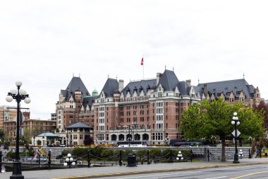 Victoria Kanada 'nın manzarası