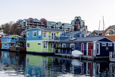 Victoria Kanada 'nın manzarası