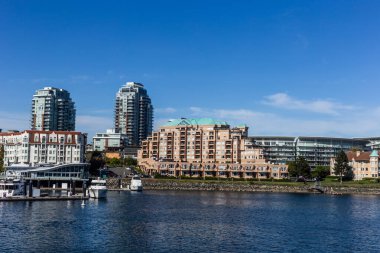 Victoria Kanada 'nın manzarası