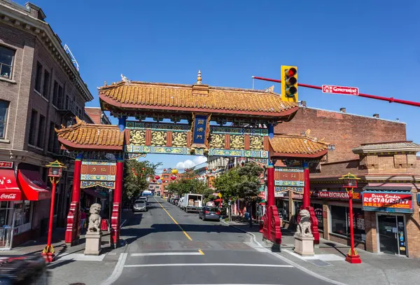 stock image view  of the city of victoria canada