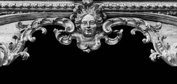 Antik Barokk Keret Dekoráció Üres Másolási Hellyel Kép — Stock Fotó