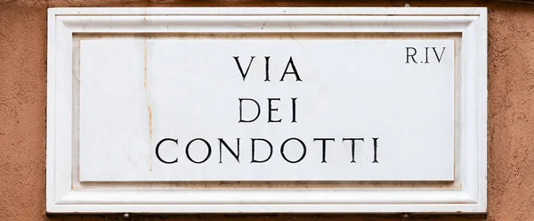 Rome Italië Straatplaat Van Beroemde Condotti Road Dei Condotti Centrum — Stockfoto