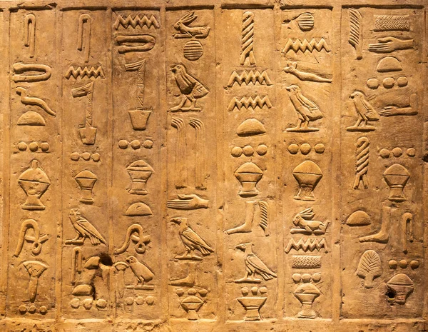 Ancient Egyptian Hieroglyphics Vintage Background — Stok fotoğraf
