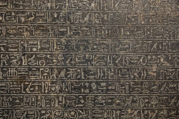 古埃及象形文字 复古背景 — 图库照片