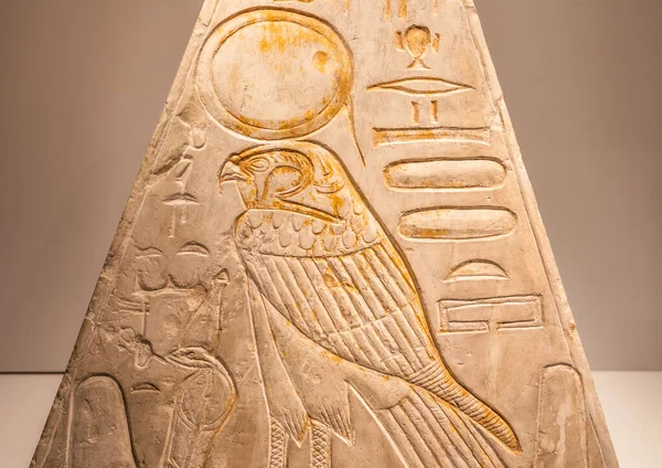 Turin Italy March 2023 Egyptian Museum Pyramidion Horus Falcon 1279 — Stock Photo, Image