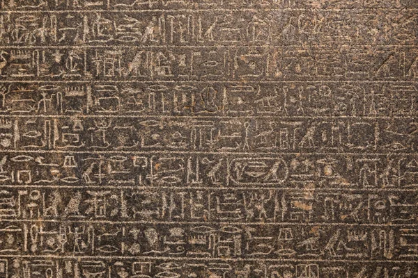 Ancient Egyptian Hieroglyphics Vintage Background — 图库照片