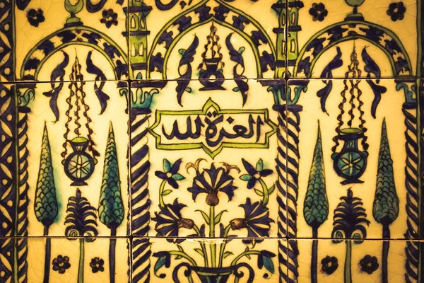 Πολύχρωμη Διακόσμηση Από Συρία Αναπαράγοντας Τζαμί Του Προφήτη Στη Μεδίνα — Φωτογραφία Αρχείου