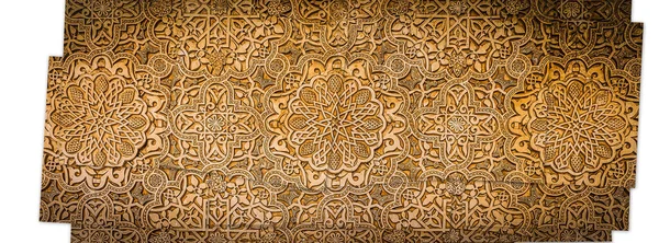 Tvůrčí Obraz Arabského Pozadí Béžová Arabská Geometrická Dekorace Retro Design — Stock fotografie