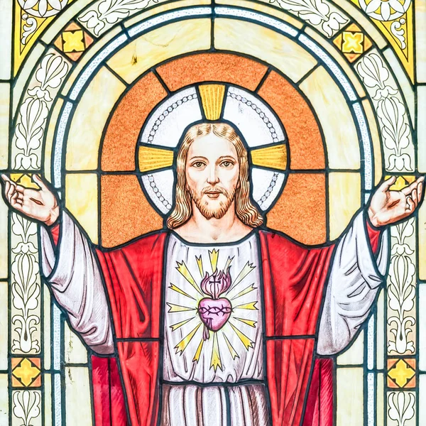 Jezus Christus Licht Symbool Van Liefde Geloof Vrede Geestelijke Opstanding — Stockfoto