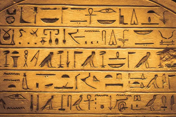 Altägyptische Hieroglyphen Vintage Hintergrund Stockbild