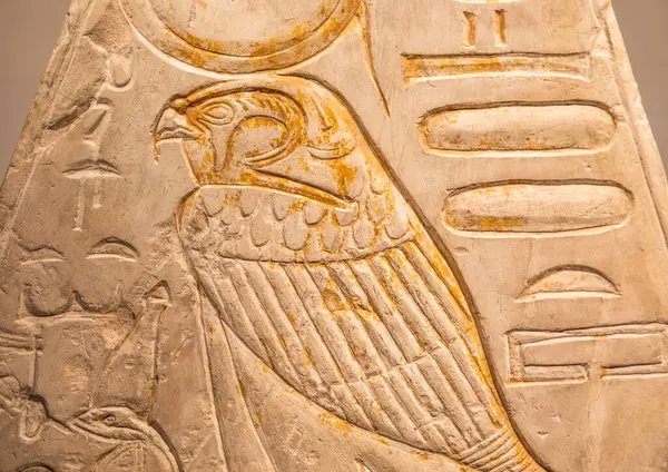 Turim Itália Março 2023 Museu Egípcio Pyramidion Com Falcão Horus Imagens De Bancos De Imagens Sem Royalties