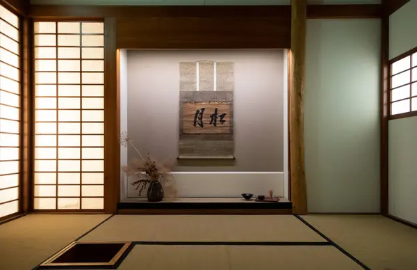 Rekonstruktion Einer Traditionellen Japanischen Teestube Minimalistisches Design Niemand Stockbild