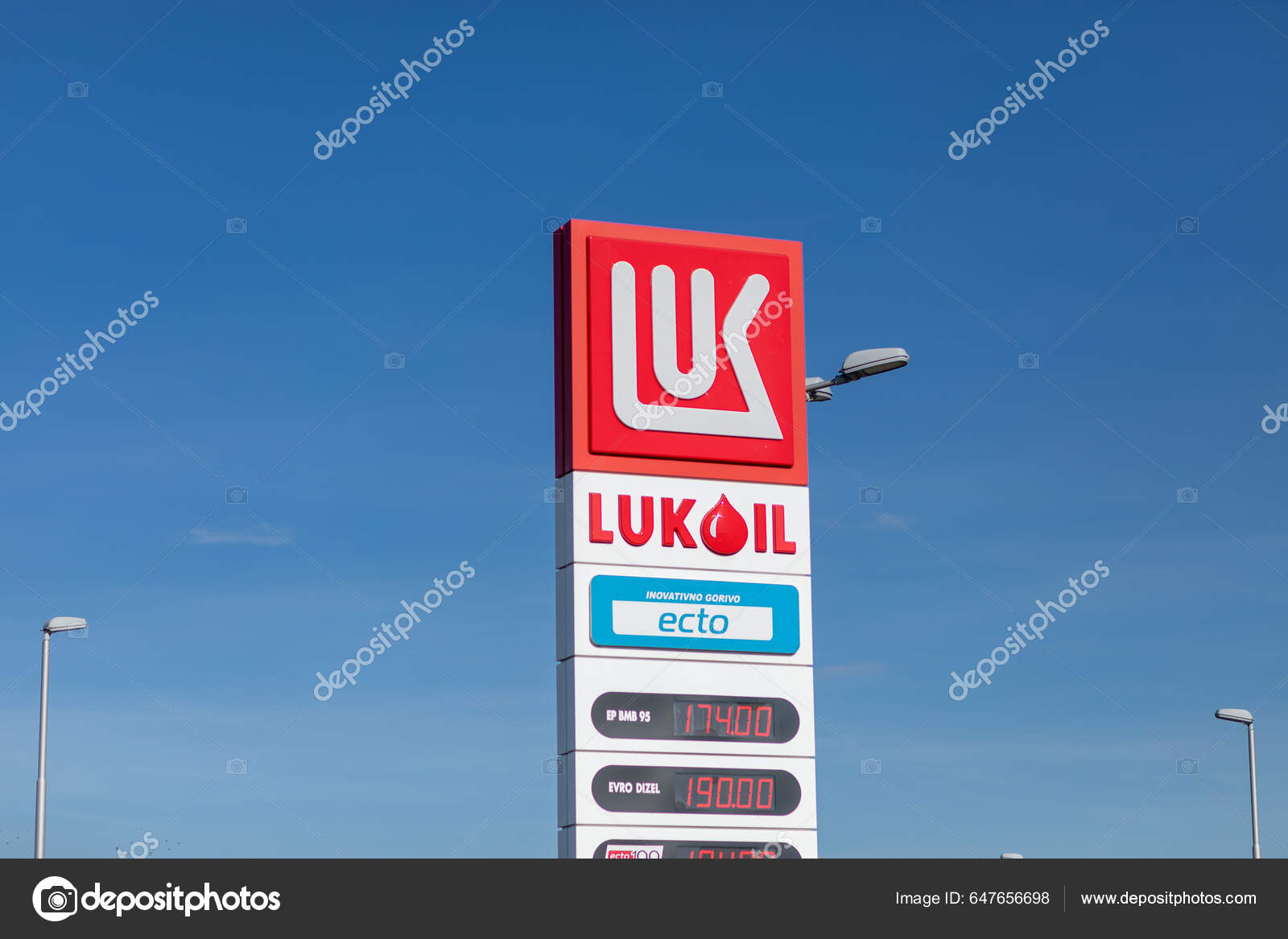 Valjevo Serbia March 2023 Lukoil Oil Company Gas Station Logo Stock