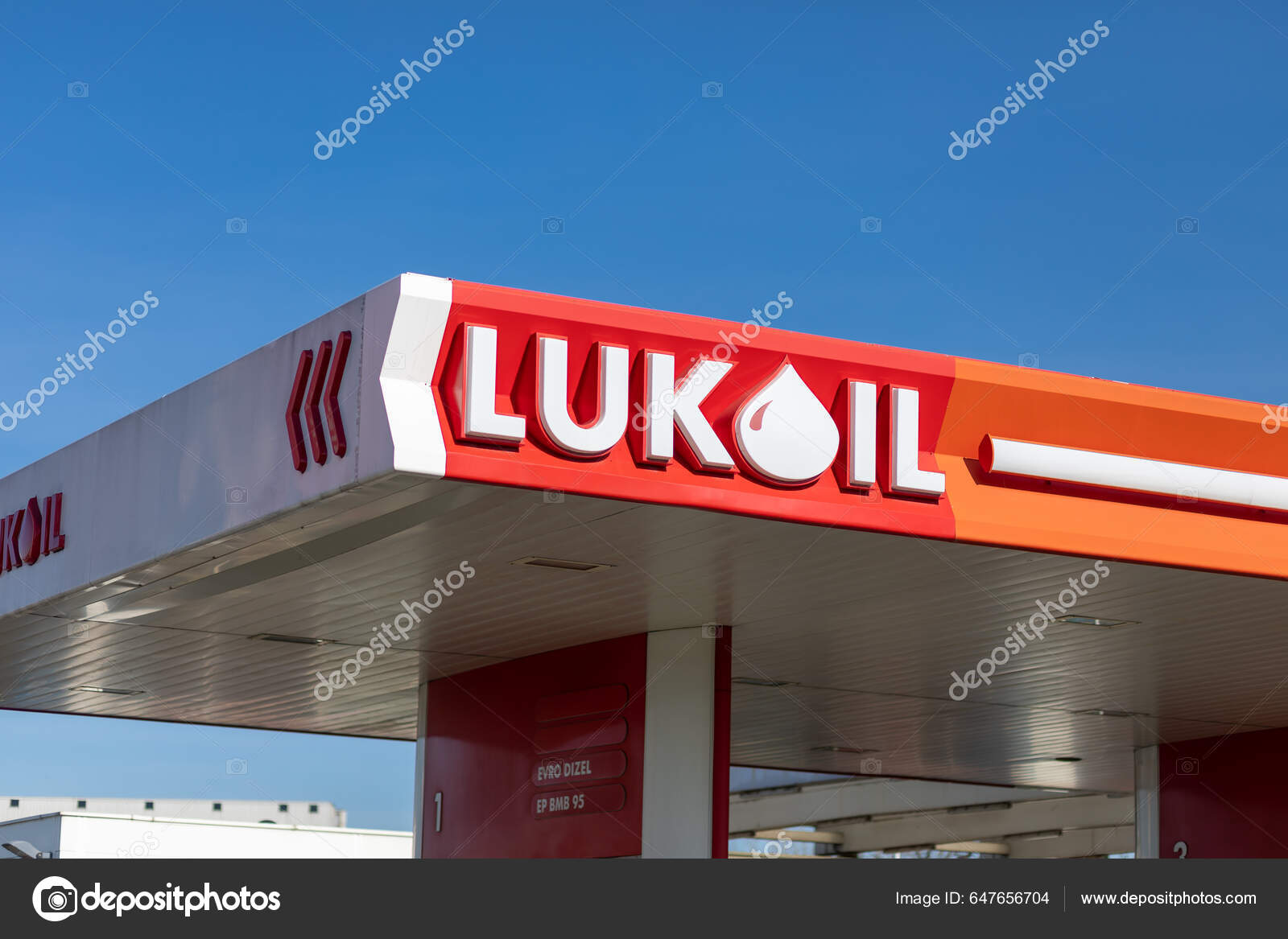 Valjevo Serbia March 2023 Lukoil Oil Company Gas Station Logo Stock