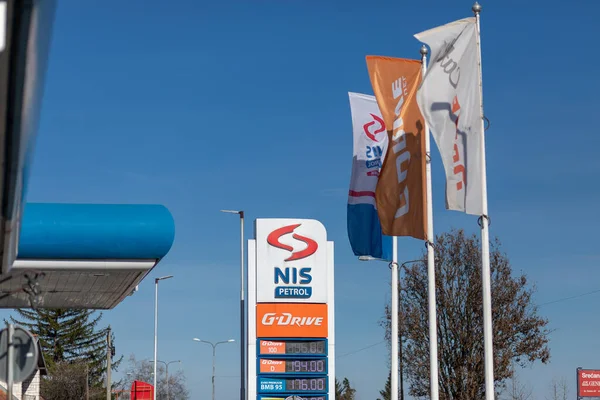 Валєво Сербія Березня 2023 Логотип Станції Nis Petrol Nis Petrol — стокове фото