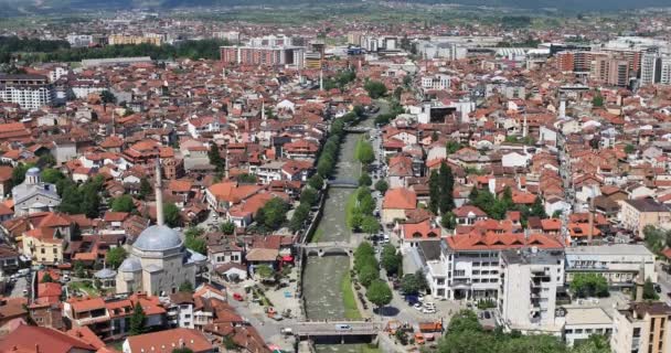 Панорама Призрен Косово Сербія — стокове відео