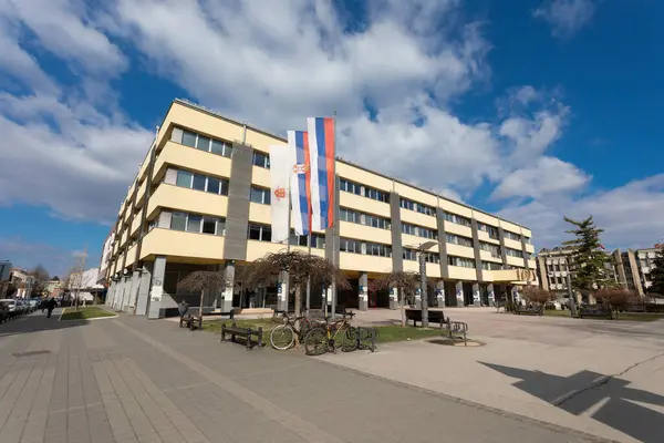 Будівля Міської Влади Місцевої Адміністрації Міста Кралево Сербія Стокове Фото