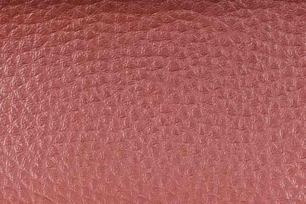Fondo Textura Pluma Artificial Roja —  Fotos de Stock