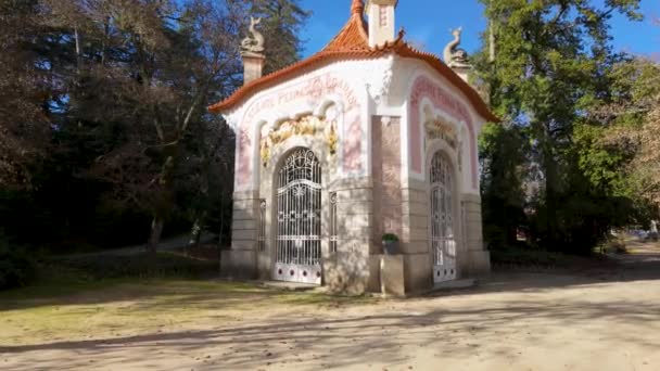 Bornes Aguiar Portugal November 2023 Vandrares Syn Parque Termal Pedras — Stockvideo