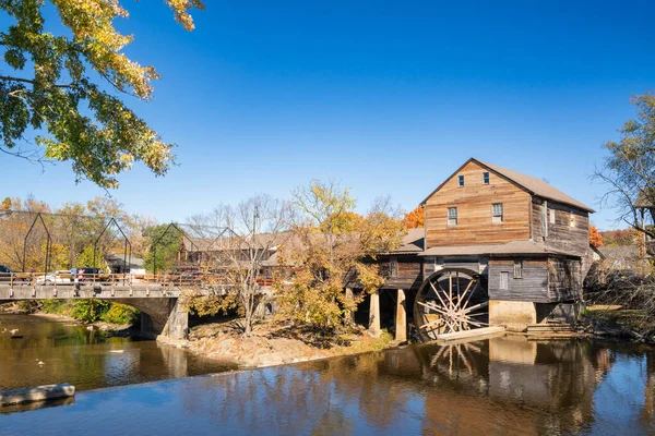 Pigeon Forge Tennessee October 2022 View Historic Old Mill District Stock Image