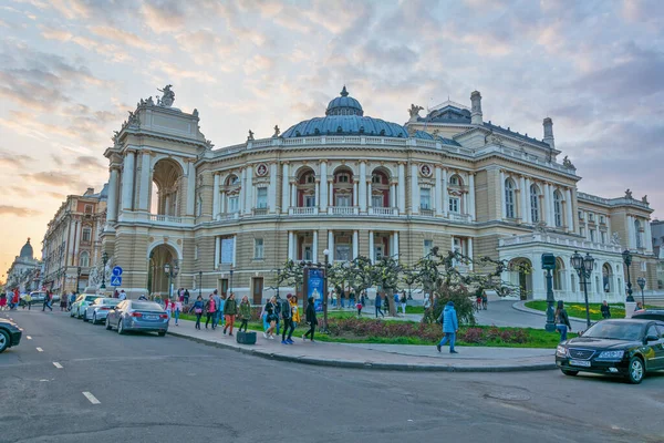 Odessa Ukraine 2019 Április Odesszai Opera Balett Színház Stock Kép