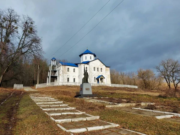 Christian Church Village Ukraine — Stock Photo, Image