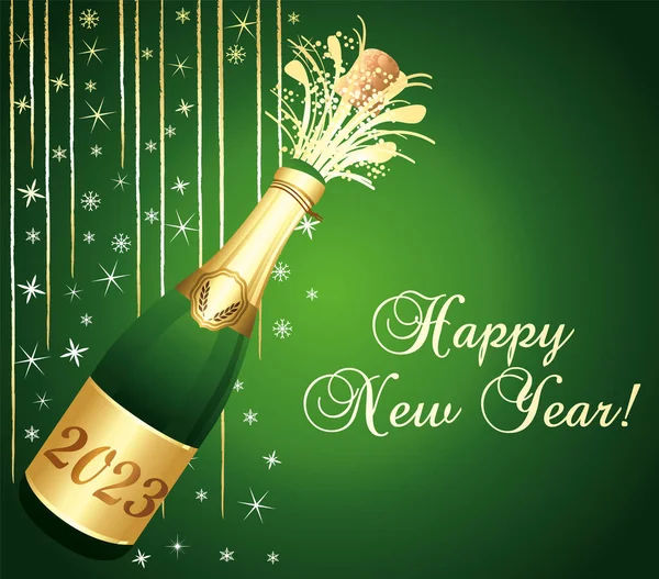 明けましておめでとうございます シャンパンとパーティーの装飾が施された緑と金のグリーティングカード ベクターイラスト — ストックベクタ