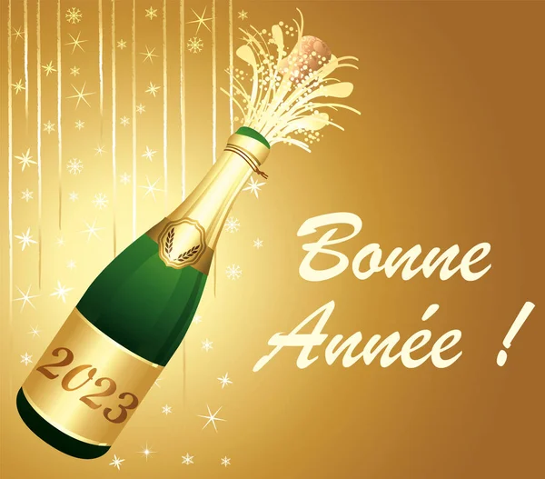 明けましておめでとうございます フランス語だ シャンパンとパーティーの装飾が施された金色のグリーティングカード ベクターイラスト — ストックベクタ