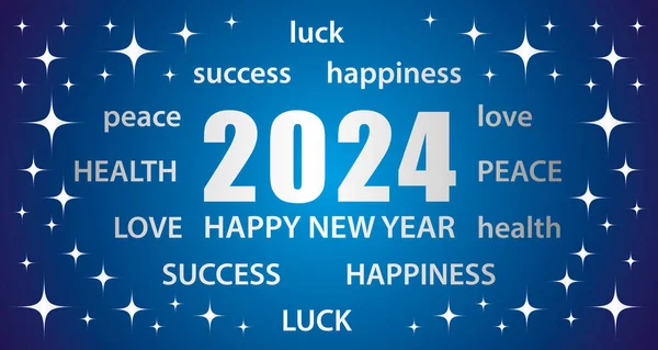 2024 Καλή Χρονιά Μπλε Και Ασημένια Ευχετήρια Κάρτα Τις Καλύτερες — Διανυσματικό Αρχείο