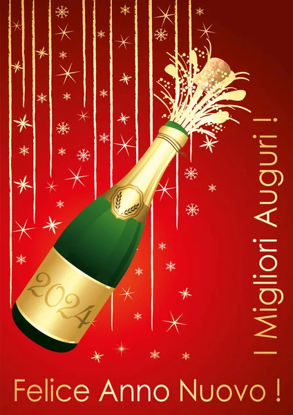 Κόκκινο Και Χρυσό Καλή Χρονιά 2024 Ευχετήρια Κάρτα Ιταλική Γλώσσα — Διανυσματικό Αρχείο