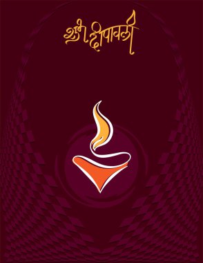 Diwali Selamlama, Işık Festivali, Işığın Karanlığa Karşı Zaferi, Kötülüğün Sanatı Üzerine İyilik