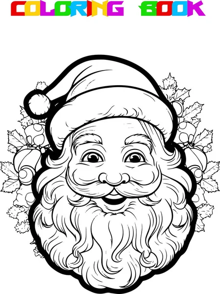 Coloring Book Page Kids Santa Claus Happy Christmas Vector — Stock Vector