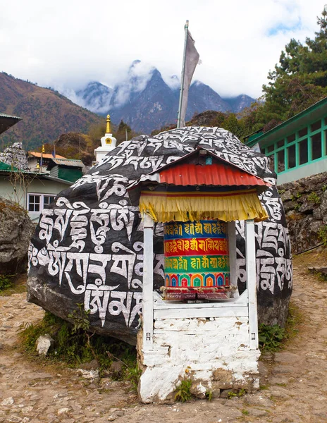 Ściany Modlitewne Koła Modlitewne Dolinie Khumbu Droga Obozu Bazowego Everest — Zdjęcie stockowe