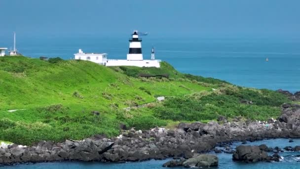 Fugui Cape Lighthouse의 — 비디오