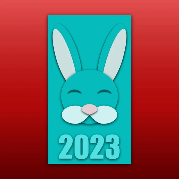 Muzzle Ofmuzzle Blue Rabbit Hare New Year 2023 Eastern Chinese — Stock Vector