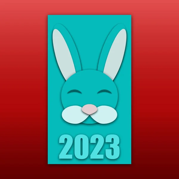 Muzzle Ofmuzzle Blue Rabbit Hare New Year 2023 Eastern Chinese — Stock Vector