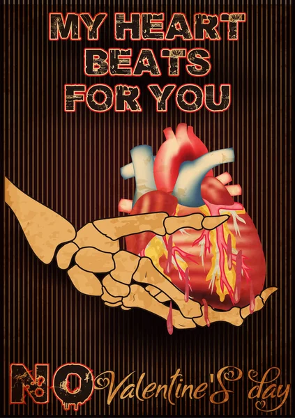 Mão Esqueleto Segurando Coração Cartão Dia Valentim Meu Coração Bate — Vetor de Stock