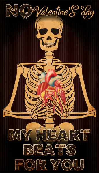 情人节贺卡 我的心在为你跳动 骨骼上有心脏向量图解 — 图库矢量图片