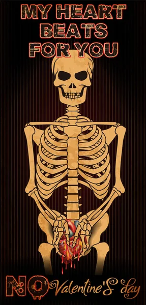 발렌틴 카드는 심장은널위해 Skeleton Heart Vector Illustration — 스톡 벡터