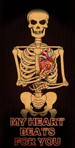 Σκελετός Κρατάει Μια Καρδιά Κάρτα Κατά Του Αγίου Βαλεντίνου Καρδιά — Διανυσματικό Αρχείο
