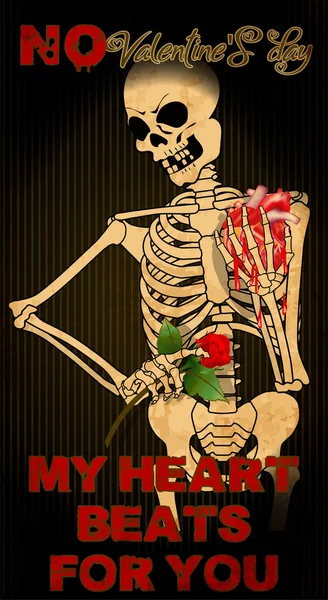 アンチバレンタインデーカード 私の心はあなたのために打つ 花を持つスケルトンバラとハートベクトルイラスト — ストックベクタ