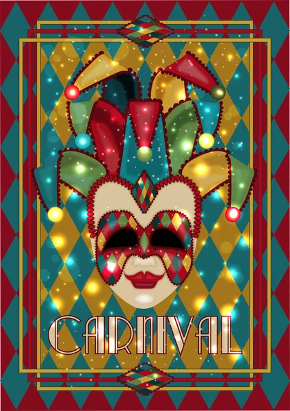 Venice Carnival Mask Invitation Card Art Deco Style Vector Illustration — 스톡 벡터