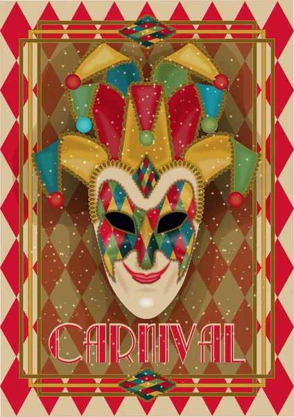 Venice Carnival Mask Vip Celeation Card Art Deco Style Vector — 스톡 벡터