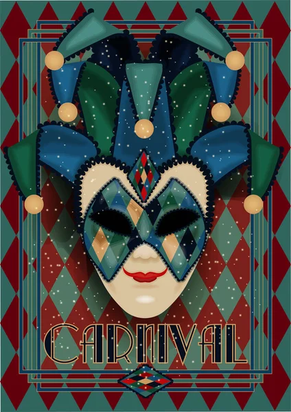 Máscara Arroz Tradicional Joker Cartão Vip Estilo Art Deco Ilustração — Vetor de Stock