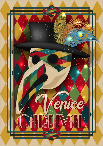 Традиційна Венеціанська Маска Чума Доктор Великим Носом Запрошення Стилі Арт — стоковий вектор