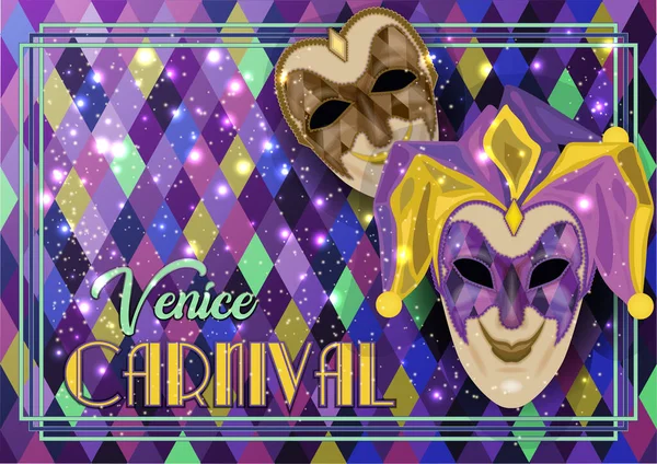 ヴェネツィアのマスクジョーカー アートデコスタイルの招待状のVipカード ベクトルイラスト — ストックベクタ