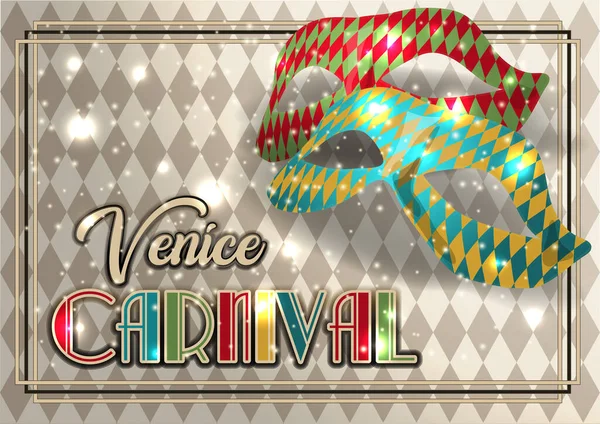 Venice Carnival Mask Vip Card Art Deco Style Vector Illustration — 스톡 벡터