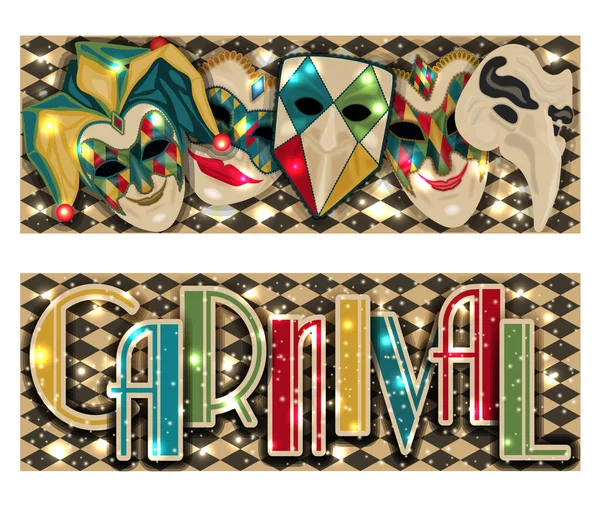 Venice Carnival Mask Joker Banners Art Deco Style Vector Illustration — ストックベクタ