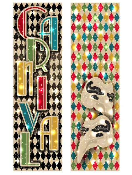Carnival Banners Mask Art Deco Style Vector Illustration — ストックベクタ
