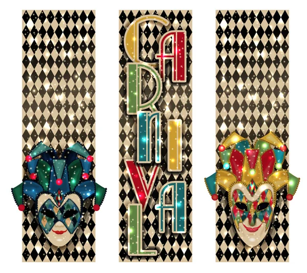 Happy Carnival Mask Banners Art Deco Style Vector Illustration — Stock Vector